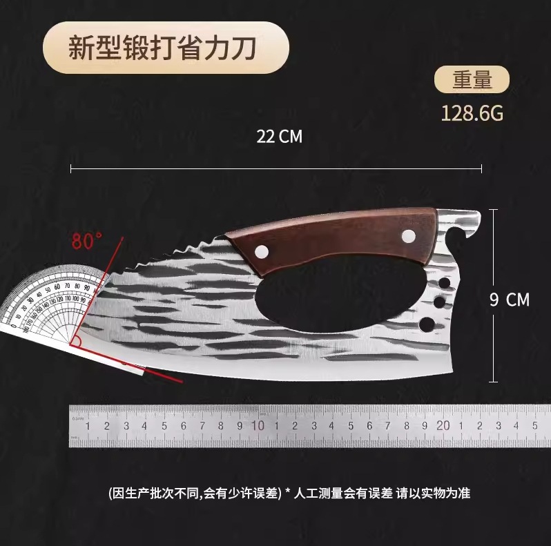 Cuchillo de corte ligero afilado al por mayor cuchillo de cocina cuchillo de cocina forjado cuchillo de cocina cuchillo de cocina cuchillo de cocina ahorrar mano de obra cocinero otro