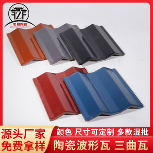 �Ĵ����a�������մɲ����� �����������߲��ߏS��ֱ�� ֧��ӆ؛