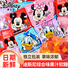 ��ʿ��C�Ͽ�ζ��֭ܛ���ķ����δ�ɢ�b���e��ʳ��ͯ��ͨˮ��ܛ��