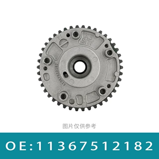 适用于宝 马 VVT轮 正时齿轮 相位调节器 凸轮轴链轮 11367512182