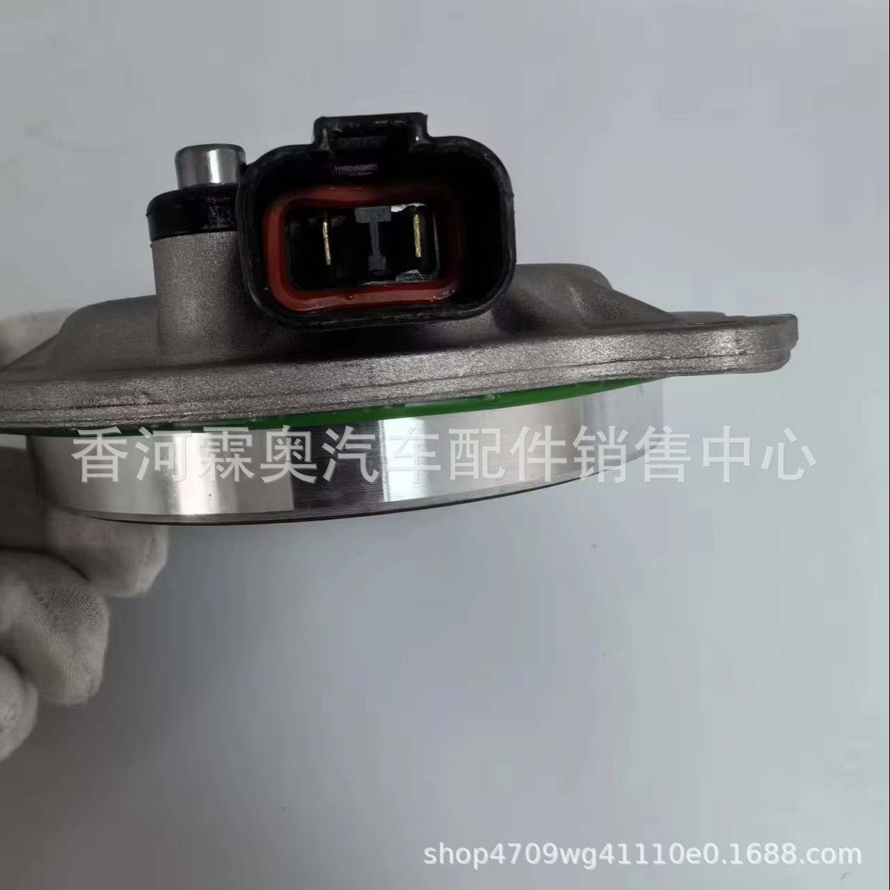 24360 - 2S000 Motor VVT Camshaft Solenoide Sensor de tapa 24360 2S000