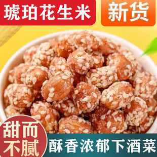 ���ù��b�������껨������ ��ϯ�[�PСʳ���Ϸ��N�F؛����