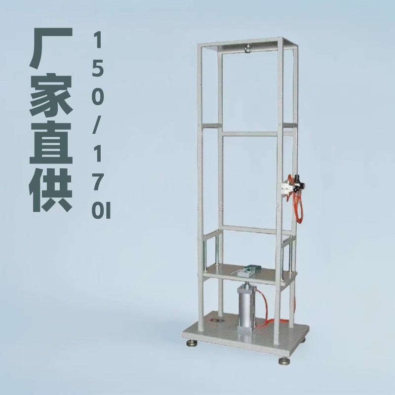 厂家生产 电线机械强度试验机 150/170Ib砝码吊重测试机