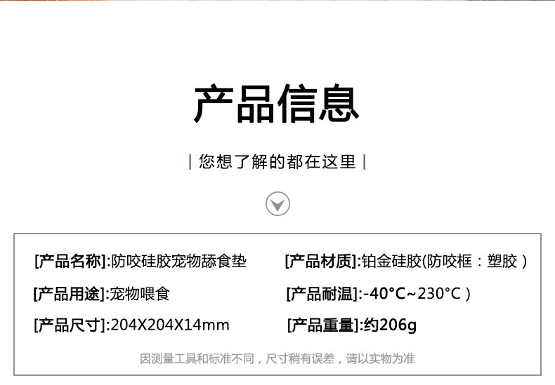 描述图_2.jpg