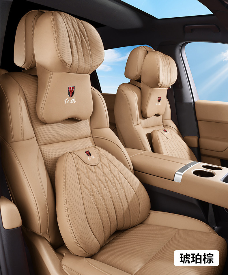 Red Flag Car-Specific Headrest H5/H7/H9/Hs5/Hs7/Hs9/E-Qm5 Neck Pillow and Lumbar Support for Seats
