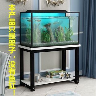Fish Tank Shelf Double-layer Steel-wood Base Cabinet Living Room Metal Underframe Iron Floor Storage Rack Fish Tank Table Load-bearing Base