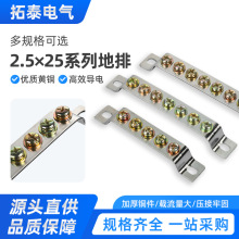 2.5×253/5/7/10Ӿ~ŅRӵ㾀