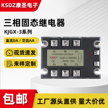 ����̑B�^���KJGX-3D4810A15A20A30A-3D4840A50A�ɿع�؟o�|�c