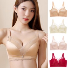 新款小胸聚拢上托调整型桑蚕丝内衣女光面绸缎蕾丝收副乳文胸套装