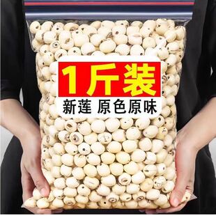 ɏ�ӎ�оȥоҰ����ɏ�Ӹ��خa500g���r������ɏ��оȥо�����o��