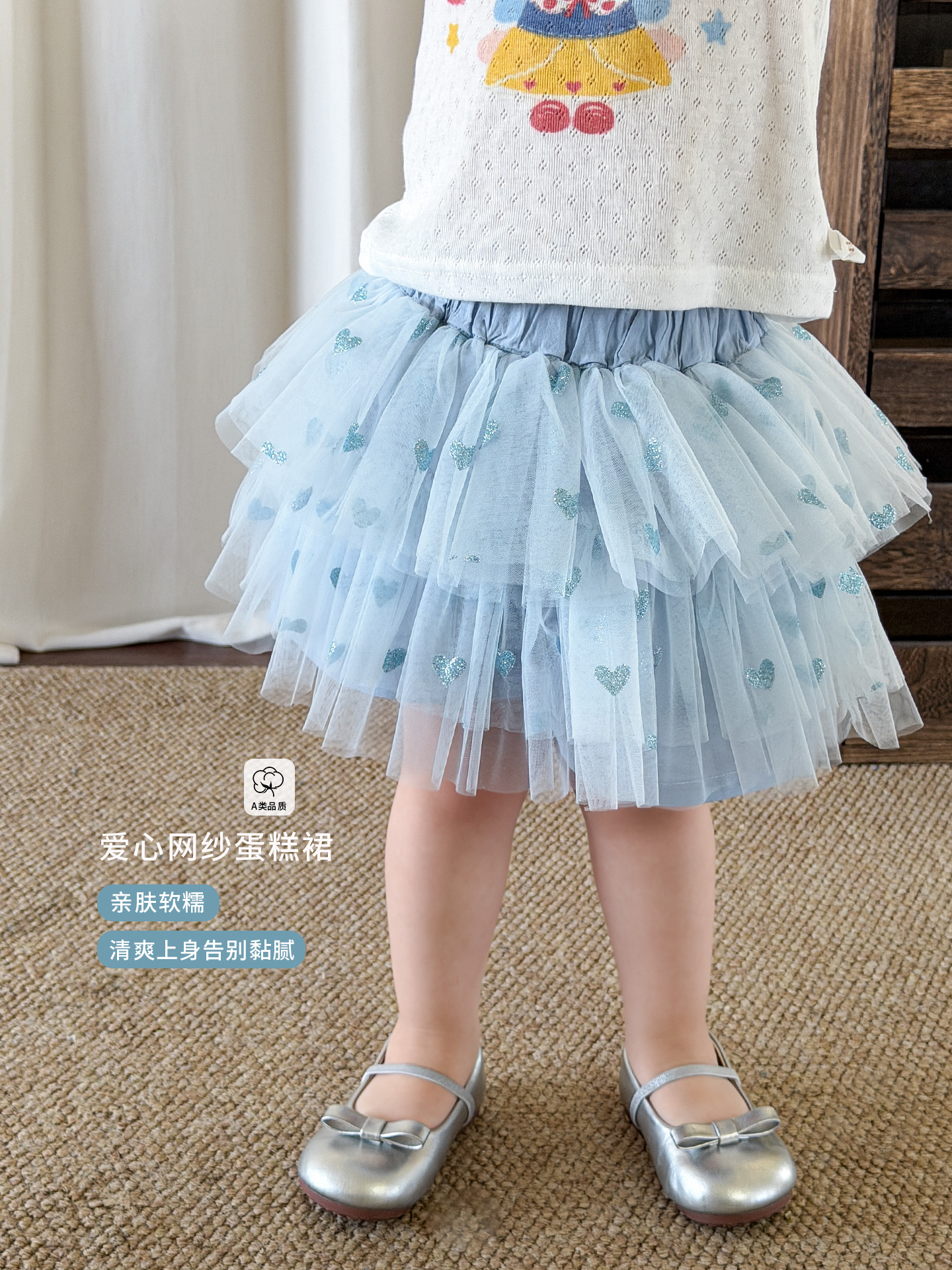 Caña de azúcar de pera ropa infantil niñas falda de mitad de verano delgada 2026 pastel de niños falda de pastel de estilo extranjero pantalón tipo A falda corta de bebé