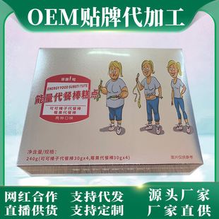 ����ɴ��Ͱ����������������װ������Թ����I�B���I�B��ʳ��