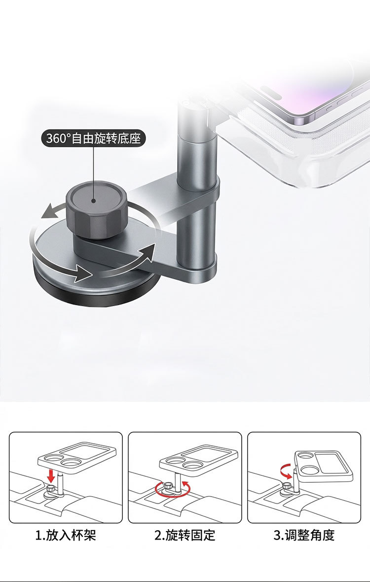 PC transparent car-mounted small table, tray for dining in the car for the driver and passenger, expandable storage rack for the center console, can be moved