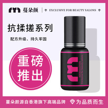 �羳  ���޵ꌣ�ü޽Ӹ߶��ι̺�ɫ�����üٽ�ë�zˮ��Ʒ�־ó�ճ