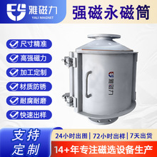 �S��ֱ�l��Ϲ�����F����������Ͳ�l����12000��˹���P䓴��x�C