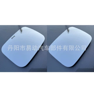 适用吉普自由侠16-21款镜片倒车镜片后视镜片反光镜面电加热玻璃