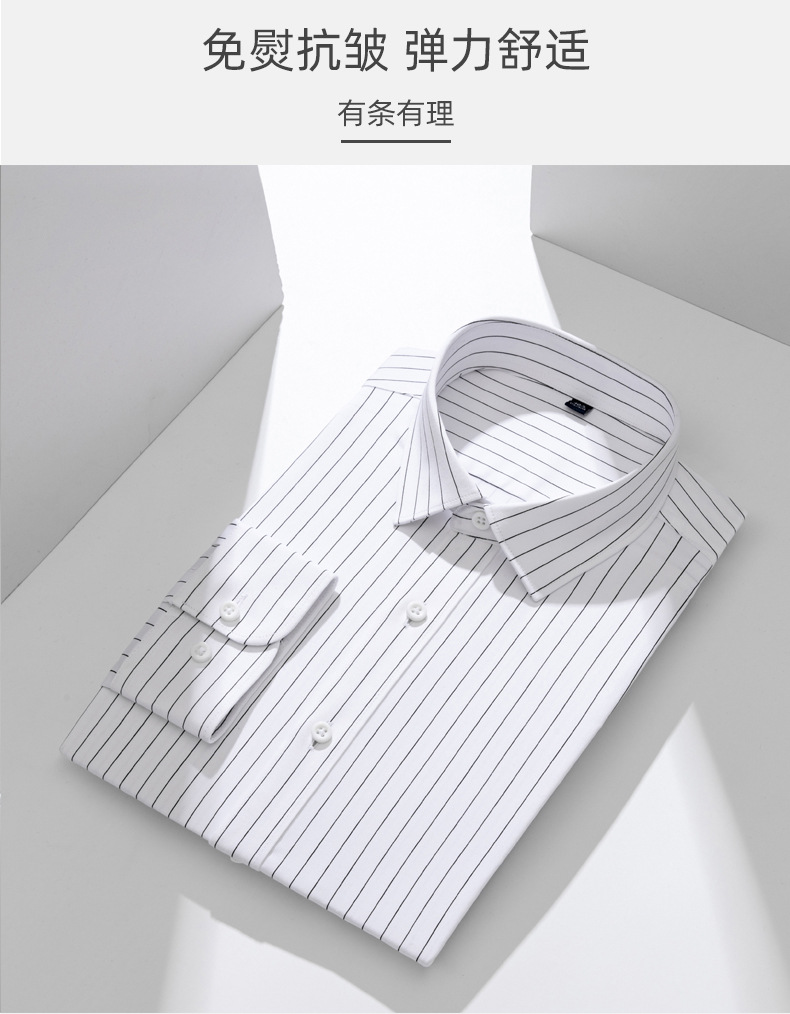 衣服详情_01.jpg