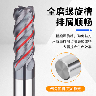 70���u䓺Ͻ�R��㊵���̎������ϸ�Ӳ�ȵ��^�Ͻ��A�ǺϽ���㊵�