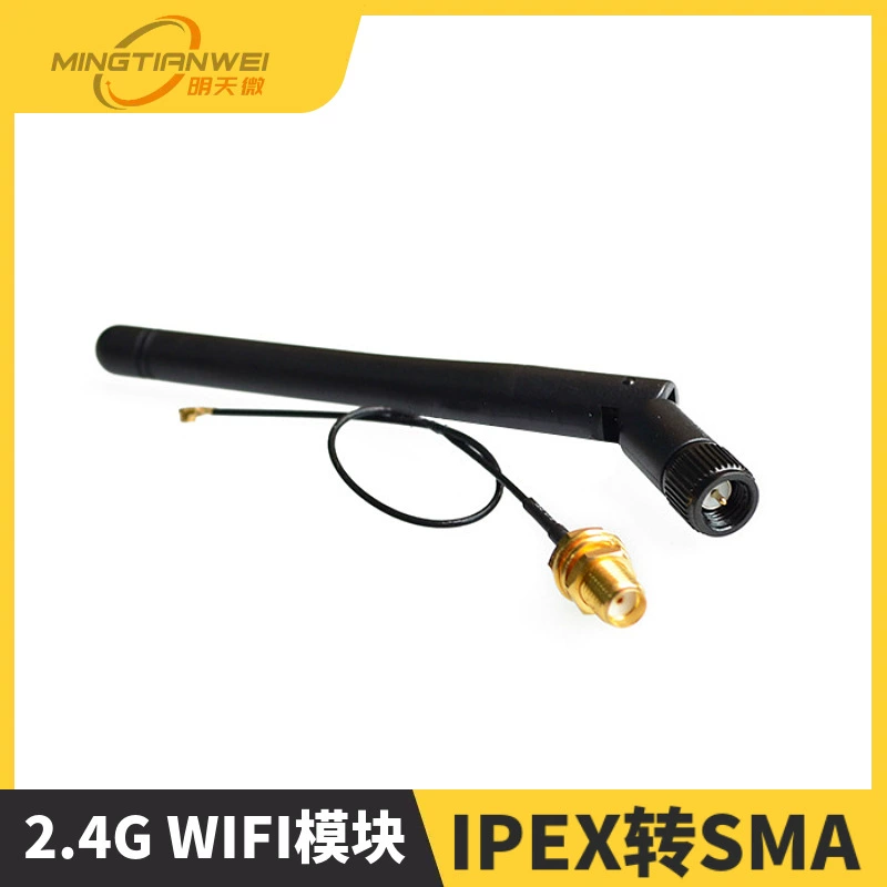 Модуль 2,4G WIFI использует IPEX для SMA Женский адаптер внешней антенны с SMA мужской антенны