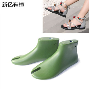 �S��ֱ�NŮͯ�ߎ��_�R��Ь��^��ͯ�A�_ֺ�_���Ь�ЬģŮCG063H