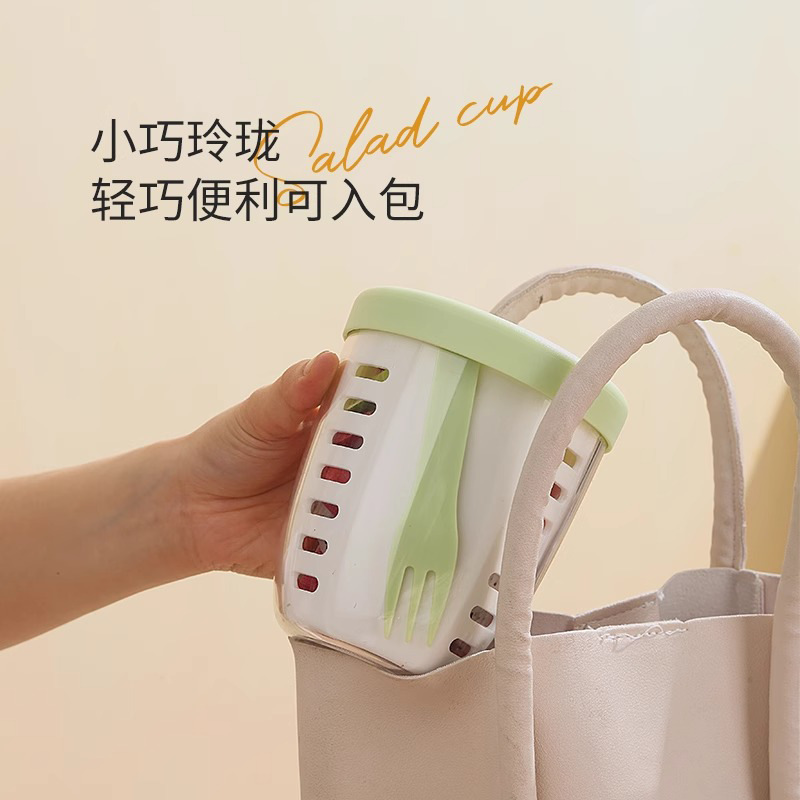 Ins風果物サラダカップ多目的果物カップ外付けピクニックフォーク付き二重水切りカップ|undefined