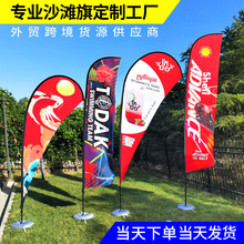 �������V�浶��P����ëעˮ����ˮ�������3��5��ɳ�������l