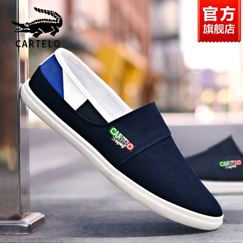 Cadylove Crocodile Canvas Shoes for Men, Durable Soft Sole Canvas Shoes,  New Bean Bean Flat Shoes for Men, Summer Shoes