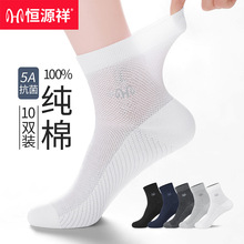 �aԴ���m������Ͳ�m���＾�������e͸���������޾W�۷�����ʿ�m