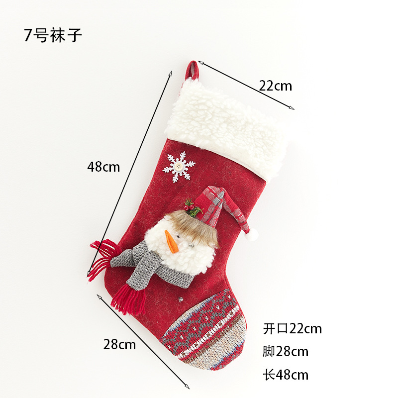 Calcetines de Navidad decoraciones de Navidad colgantes viejos muñecos de nieve bolsas de dulces calcetines grandes bolsas de regalo para niños bolsas de regalo