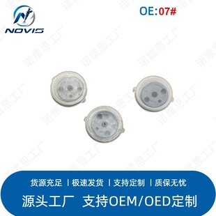 07#��b�y��095000?6510/7760/6511/5390/1440/8290�m��G3ϵ��