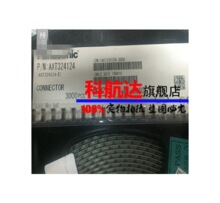������ AXT324124 HT66F489 L9960TR LM5141QRGERQ1