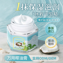 ����Ҭ�͸���Ѹ����沿��ʪͨ��˪��ˮ������ˮ��ѩ����˪���ӹ�