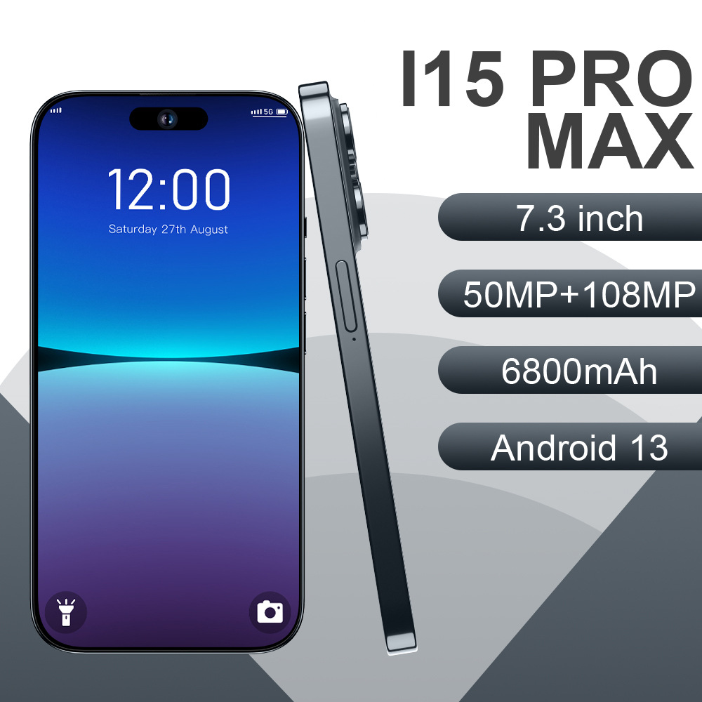 热销手机i15 ProMax 7.3英寸智能安卓手机(8+256)4G网一体机