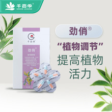 ǧ�ټ����Ώ������cֲ�����L�{�����I�B���վGֲ����������