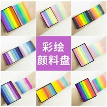 儿童面部彩绘颜料新手全套摆摊彩绘工具入门脸彩舞台妆水溶性彩绘