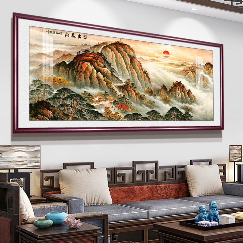 办公室装饰山水国画有山无水靠山图泰山日出东方风景挂画客厅背景-阿里巴巴