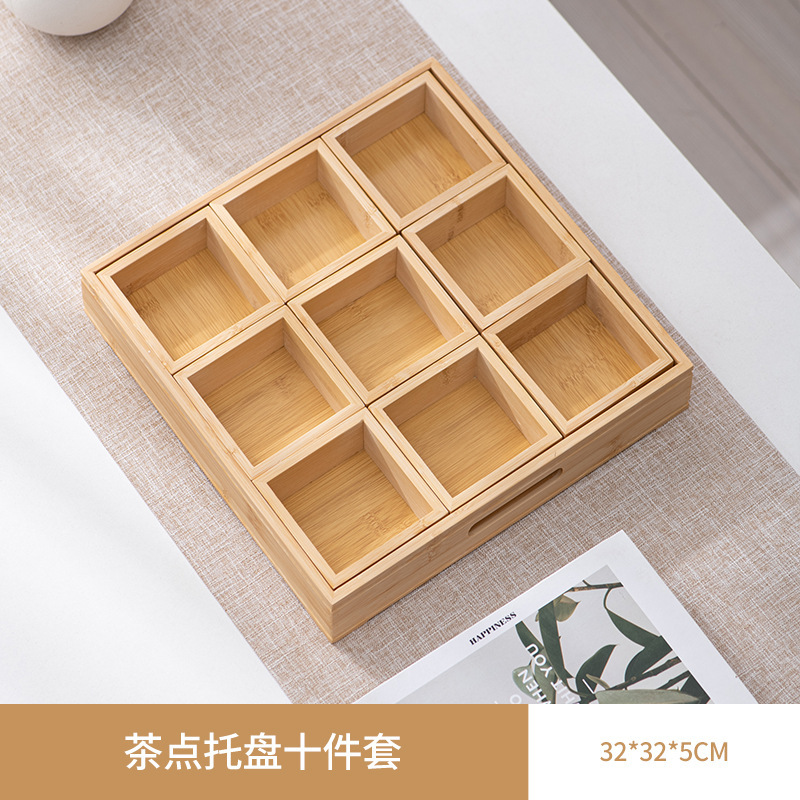 九宫格托盘餐具火锅配菜盘拼盘竹木盘围炉煮茶点心盒干果盘木质盘|undefined