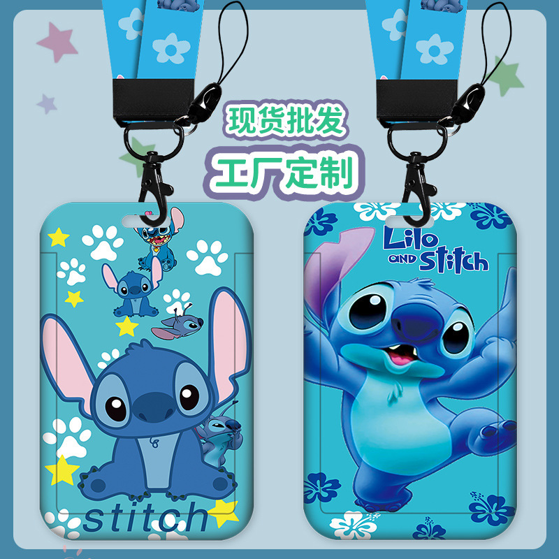 Stitch card holder student kindergarten transfer card holder meal card access control bus card holder work permit factory card holder