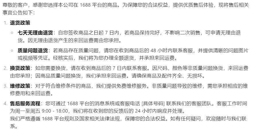 437331677b13178293623df6819ad6