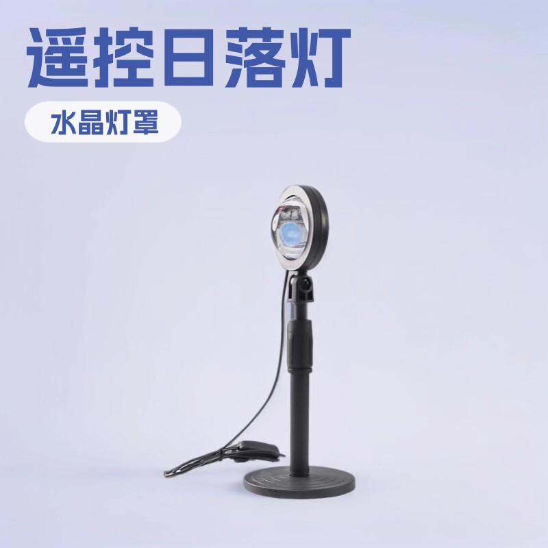 Live Photography Rgb Projection Sunset Background Fill Light Desktop Disc Portable Led Remote Control Atmosphere Light Sunset Light