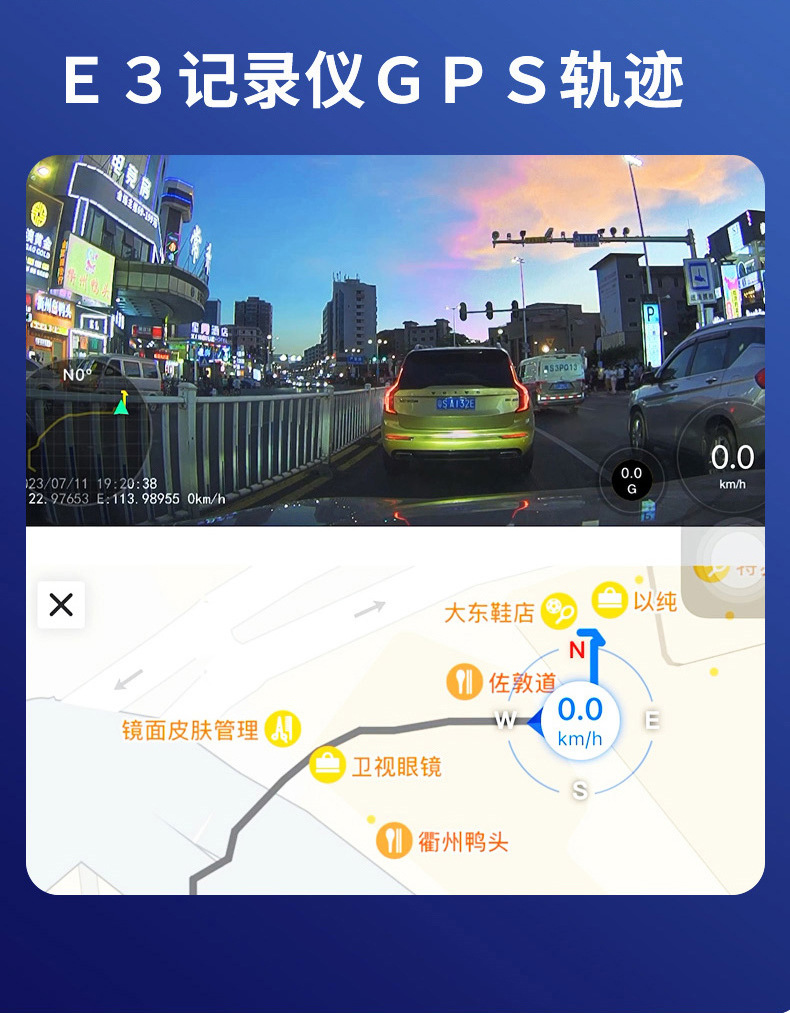 e3定稿-5_12.jpg