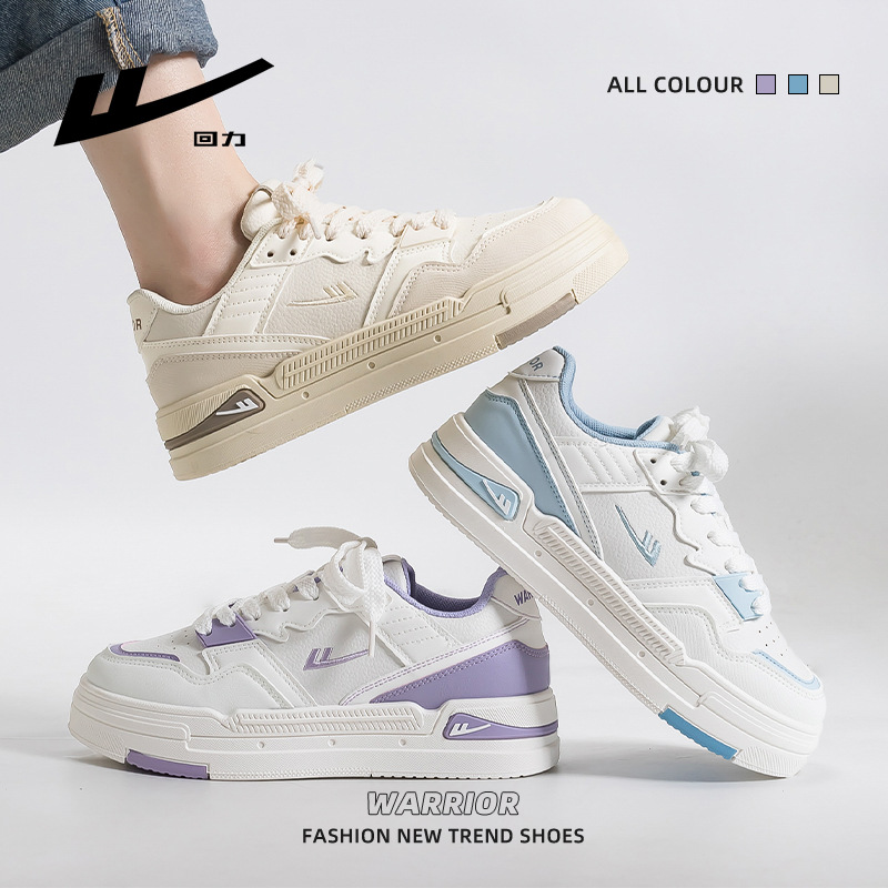 Huili Tarot Púrpura College Zapatos de mujer transpirables y cómodos, zapatos de estudiantes, zapatos casuales de suela gruesa de bajo perfil