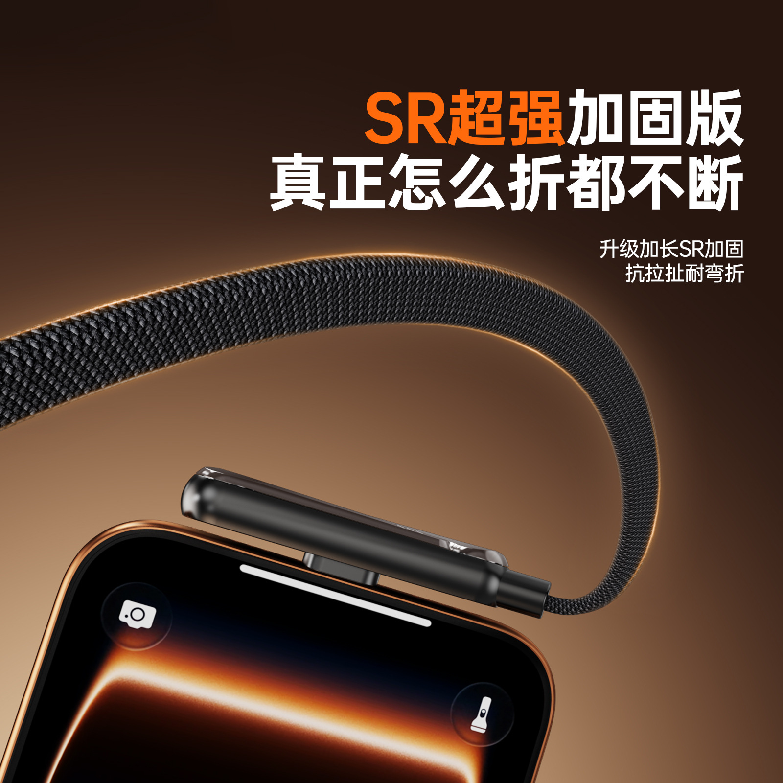 Diseño de codo de cable de datos trenzado de soporte plegable de 240W para cable de carga rápida de pantalla horizontal y vertical de Apple