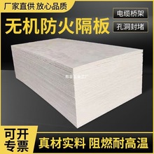 �o�C������� ���ܶȸ�Ӳ�ȷ���� ��|�����°����� 5mm8mm