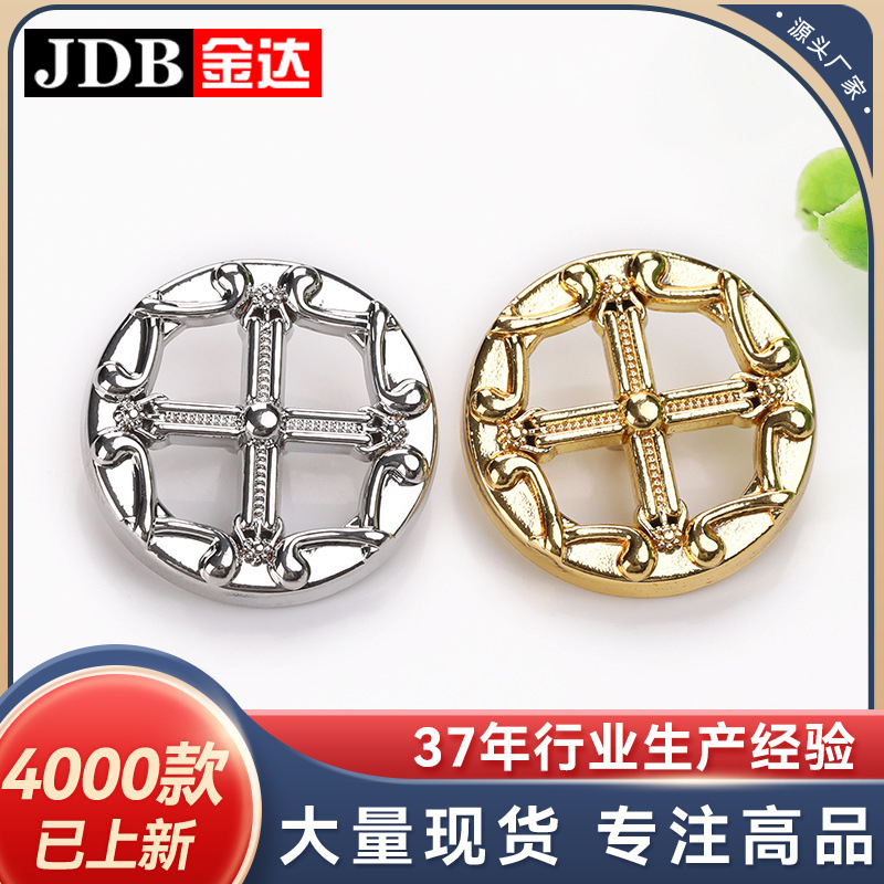 Metal fashionable sophisticated woolen classic suit jacket
