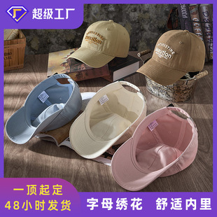 Spring and Summer New Cotton Sunscreen Baseball Hat for Men and Women Sun Hat Soft Top Embroidered Couple Casual Duck Tongue Hat