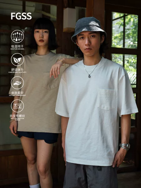 Fgss Men's Clothing | 26Ss Japanese-Style Casual 310g Bamboo Stripe Washed Pocket Heavyweight Loose Short-Sleeve T-Shirt Unisex