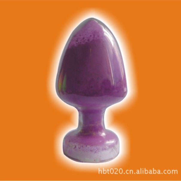 荧光紫--耐迁移型无毒 结晶粉末 溶剂型胶黏剂着色剂正品量大优惠