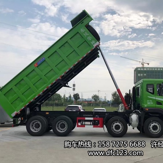 �¿����ǰ�ĺ����ж���۸� ���绪��8x4ǰ�ĺ�˹����³��۸�