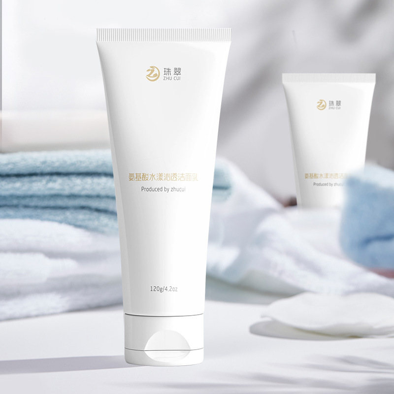 厂家温和洁面氨基酸洁面乳 清洁补水保湿慕斯泡沫洁面霜 洗面奶